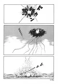 [Nakamori Ai] Daitan Kangofu-san