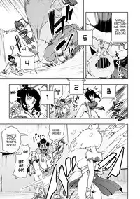 [Gesundheit] Momohime | Princess Momo Chapter 2: Jeta City's Brainwash Radio Wave Oni [English] [ATF] [Digital]