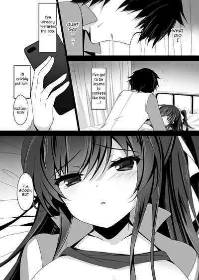 Saimin Kanojo Soushuuhen 02 | Hypnotic Girlfriend Omnibus 02
