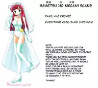 [Kotono Wakako] Classmate wa Ore no Yome! 1 - The classmate is my bride! [English] [Black Chronicle]