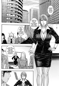 [Kotobuki Kazuki] Enraptured Make Love Ch. 1-8 [English] {Tadanohito}