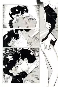 [Heaven-11] Mitsu Nyuu Koku