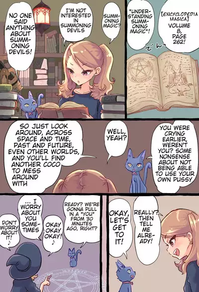 A story about a futanari witch who summons her past self with summoning magic and has sex with her smaller self