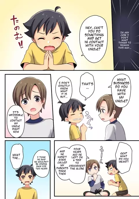 There's absolutely no way I'll become my childhood friend's lover