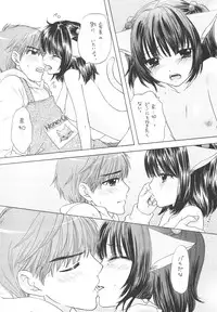 (C75) [BEAT-POP (Ozaki Miray)] HONEY CATS