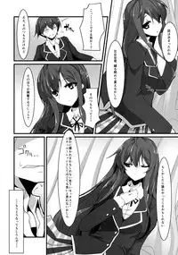 (C85) [Fetism (Tanaka Ginji)] Kanojo to Ore to Kanojo no Seiyoku (Yahari Ore no Seishun Love Come wa Machigatteiru.)