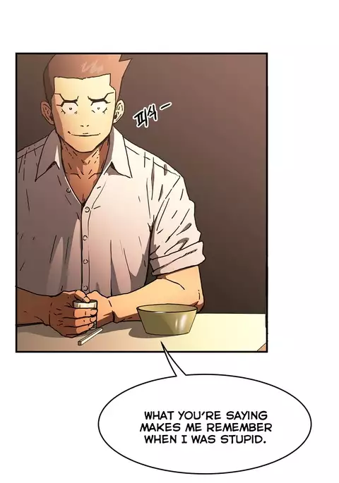 Refrain Love Ch.1-32