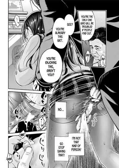 Jimi Megane de Kakure Kyonyuu JD no Aru Manin Densha de no Dekigoto | The Plain Glasses University Girl with Hidden Big Tits and her Encounter in a Certain Packed Train