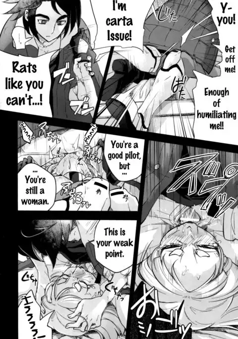 Carta-chan wa Uchuu Nezumi nanka ni Zettai ni Makenai!! {doujins.com}