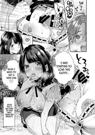 Chuu Kono Hon wa Chou Amayakashite Kureru Onee-san to Ichaicha shika Shimasen | Warning: This Story is About my Romance with a Super Sweet Girl who Spoils Me a Lot.