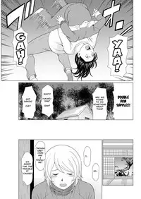 [Takasugi Kou] Shinmurou Kitan Saishuuwa | Mysthaven [English] [MisterJ167] [Digital]