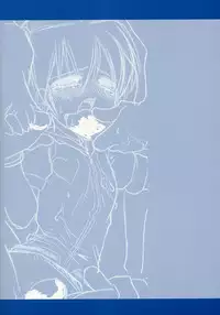 [Z-TABUKURONEKO HOUSE ] Super Get You !