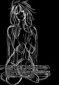 [Ponyori Legend Side S (Shiraishi Asuka)] Atena to Yukai na Ohomo Tachi (The Athena with crazy saints!) (Saint Seiya [Knights of the Zodiac])