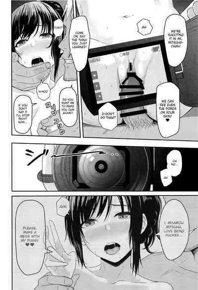 Mitsuha ~Netorare~ 1-9 (Kimi no Na wa.) [Syukurin] (Colorized by mikakucoloring) [English] [Colorized]