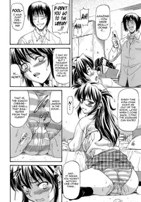 [Nagare Ippon] Boku no Shiranai Kanojo no Kao - Obscene Face Of Her Whom I Do Not Know [English] [Nemui + Anonygoo-RR]