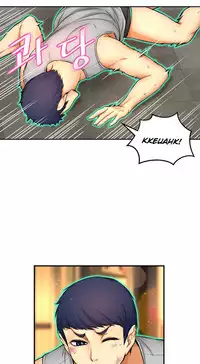 [Cave Bear] Mia's Tool Ch. 0-15 [English]