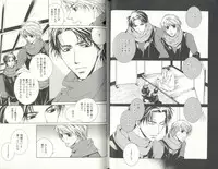 B-BOY LUV 03 SHIRU-DAKU特集