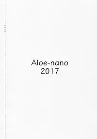 (Bokura no Love Live! 16) [Aloe-nano (Nanotsuki)] Cosplay Youbi (2) (Love Live! Sunshine!!)