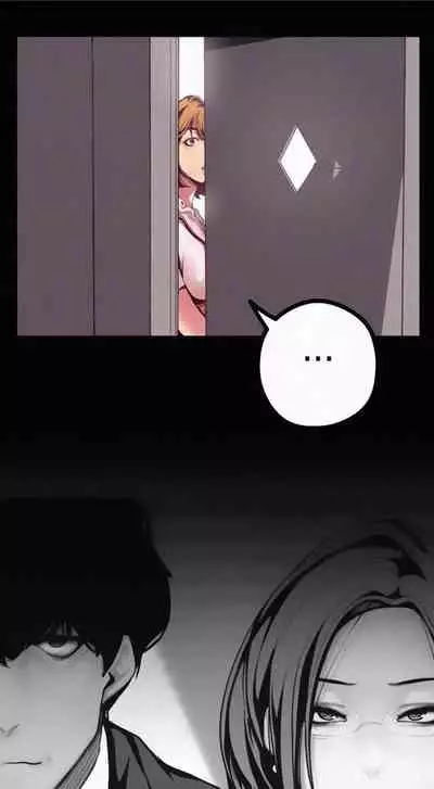 A Wonderful New World Ch.36/?