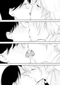 (ComiComi18) [G-complex (YUI_7)] Orange Ouji-sama to Aikotoba | The orange prince and words of love [English] =TV & Yuri-ism=
