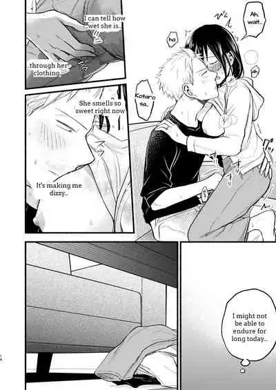 [Toyoko Daisyouten (Yamada Kintetsu)] Kodomo Tsukuru Hon | The Childmaking Book (Ase to Sekken) [English] [Digital] [Incomplete]