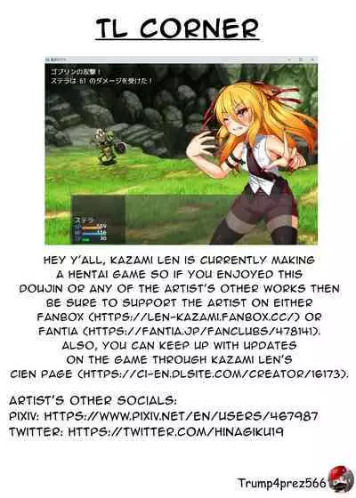 [Fuushagoya (Kazami Len)] Natsu Zui | Summer Zui (Kantai Collection -KanColle-) [English] {Trump4prez566}