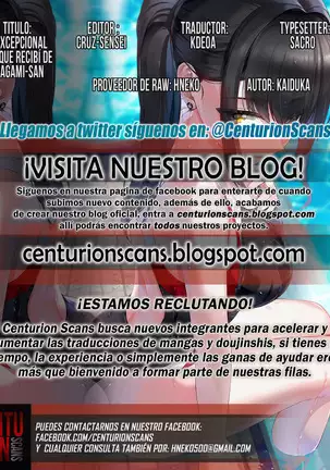 Yamagami-san ga Kureta Yome | La excepcional esposa que recibí de Yamagami-san