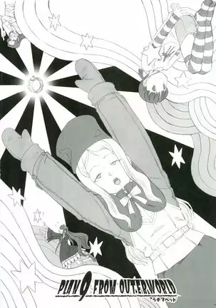 Plan 9 From Outerworld español