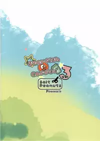 (C89) [Salt Peanuts (Niea)] Starfish and Coffee Vol. 3 (Nichijou)