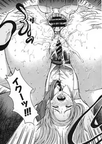 COMIC Megastore H 2005-08