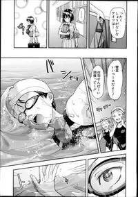 [Yuzuki n Dash] Zutto suki Datta Ch. 1-4