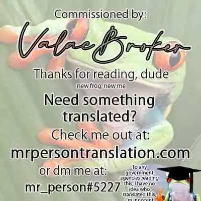 [Tsumasaki Label (Ogu)] Senpai to Issho | Together With Senpai (Tokyo Rollin'pic) [English] [Mr_Person]