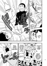 [Draw Two (Draw2)] Moshimo Danshikou no Hoken Taiiku ga Jitsugi Ari Dattara 2 | If Boy's Health and PhysEd Taught Practical Skills 2 [English] [CDG Scans] [Digital]