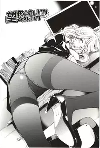 [Kentarou] Maruman -Marude Manga no You na Heroine-tachi-