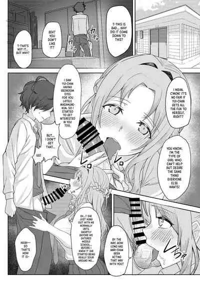 [Kamatsukatei (Sori)] Boku no Koto o Ijimetekuru Osananajimi no Tomodachi to Ura de wa Kossori Yarimakutteru Hon | My Childhood Friend Bullies Me, But I Fuck Her Friends Behind Her Back [English] [Panatical]