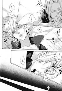 (C76) [kiki (Fujiwara Beni)] Liquid Bloom (Final Fantasy VII) [English]