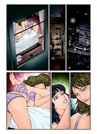 [Nightmare Express -Akumu no Takuhaibin-] Yokubou Kaiki Dai 557 Shou -Gal Shounen ♂ Goukan!! Seieki Saishuu Sare Okasareta Natsu. Joshou-