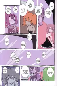 [Dowman Sayman] Saigo no Sei Honnou to Suibaku-sen | The End of Sexual Instinct and the Hydrogen Bomb War [English] [thetsuuyaku]