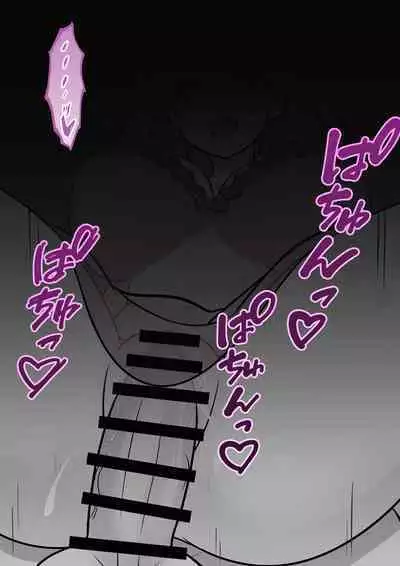 A Parallel World With a 1:39 Male to Female Ratio Is Unexpectedly Normal