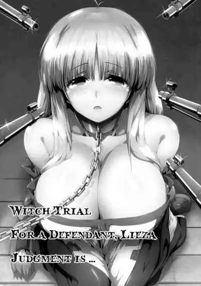 Horn no Majo Tsukamaeta