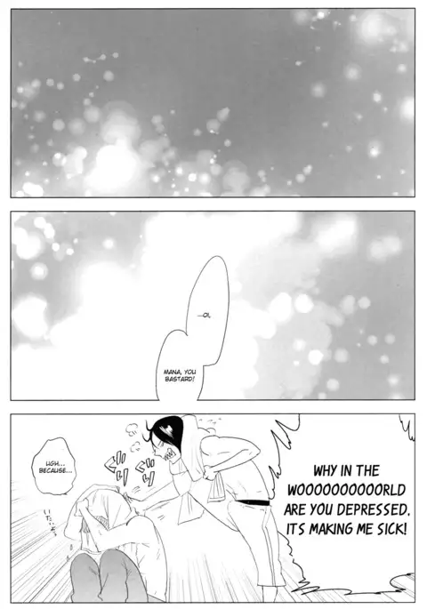 Me o Hiraitemo, 3 Centi. | Even if I open my eyes 3 centimeters.