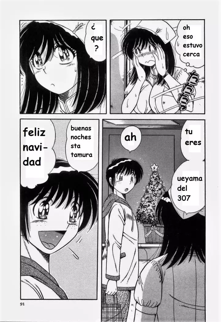 Doki Doki Nurse Call spanish