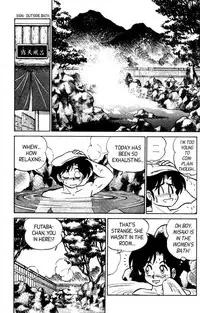 [Aro Hiroshi] Futaba-kun Change Vol.5 [English]