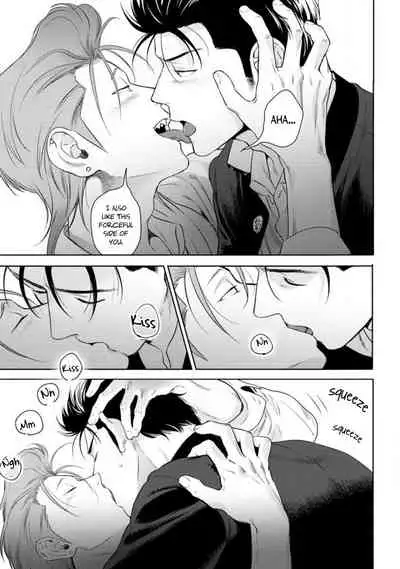 [Hiiragi Nozomu] Nakasete Yaru yo Yankee-kun | I'll Make You Cry Ch. 1-5 + Extras [English] [Digital]