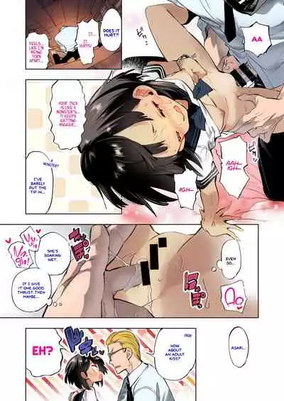 (C97) [Kamishiki (Kamizuki Shiki)] 2haku 3ka no Hanayome | A Bride for 3 Days and 2 Nights [English] =White Symphony= x Nemesis716 [Colorized]