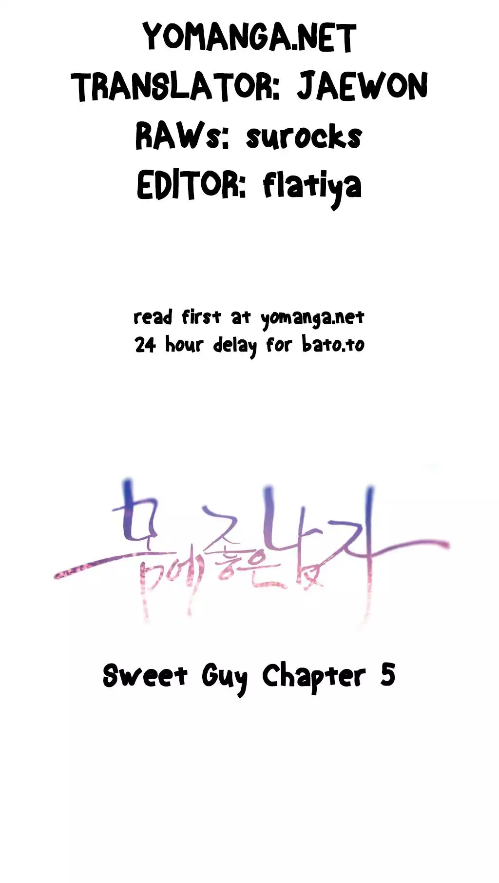 Sweet Guy Ch.1-48