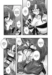 (Reitaisai 11) [1787 (Macaroni and Cheese)] Imaizumi Kagerou ga Shounen o GyakuRa suru Hanashi (Touhou Project) [English] [CGrascal]