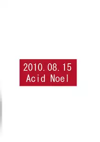 (C78) [Acid Noel (Mitsuki Rintarou)] Fundoshi Momojiri Musume (Ichiban Ushiro no Daimaou) [English] =Sornyninja/Shanko=