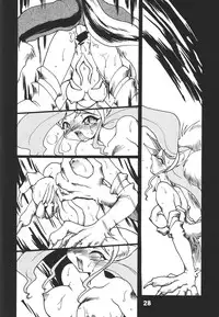 (C61) [Ryuu Kikaku (Ruen Roga)] Ryuuen Rou Ga CPS (Various)