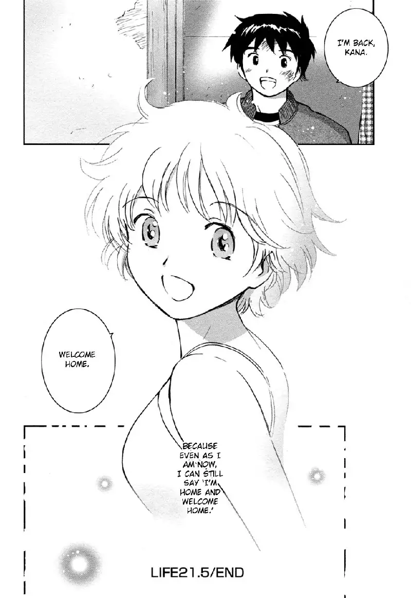 My Lovely Ghost KANA V3 - Ch21 5